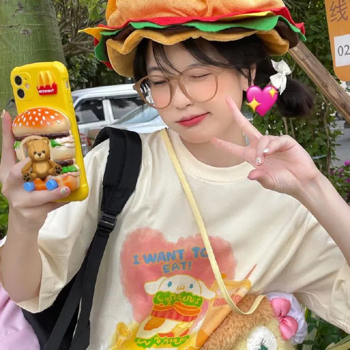 浴火之路：女儿红